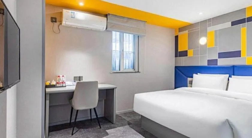 Bed in 7 Days Inn Nanjing Xinjiekou Changfu Street Metro Station