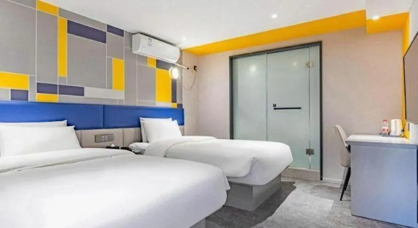 Bed in 7 Days Inn Nanjing Xinjiekou Changfu Street Metro Station