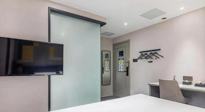 7 Days Inn Nanjing Xinjiekou Changfu Street Metro Station