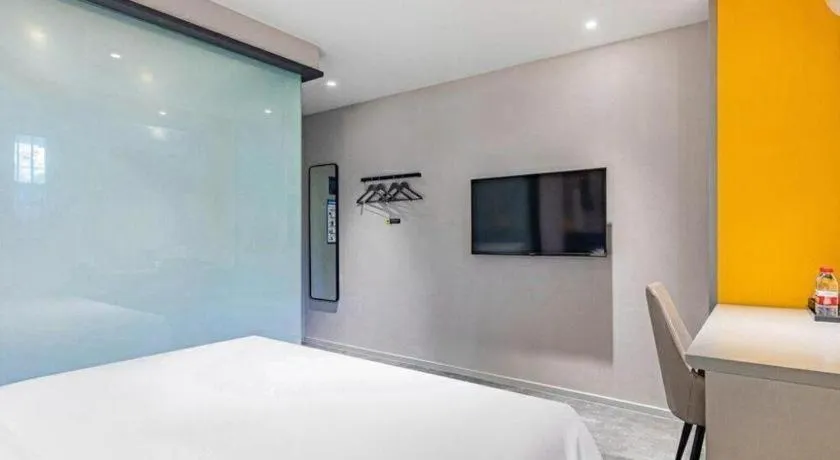 Bed in 7 Days Inn Nanjing Xinjiekou Changfu Street Metro Station