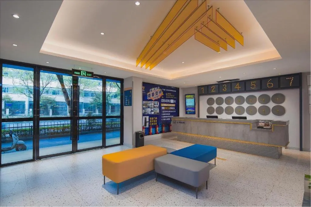 7 Days Inn Nanjing Xinjiekou Changfu Street Metro Station