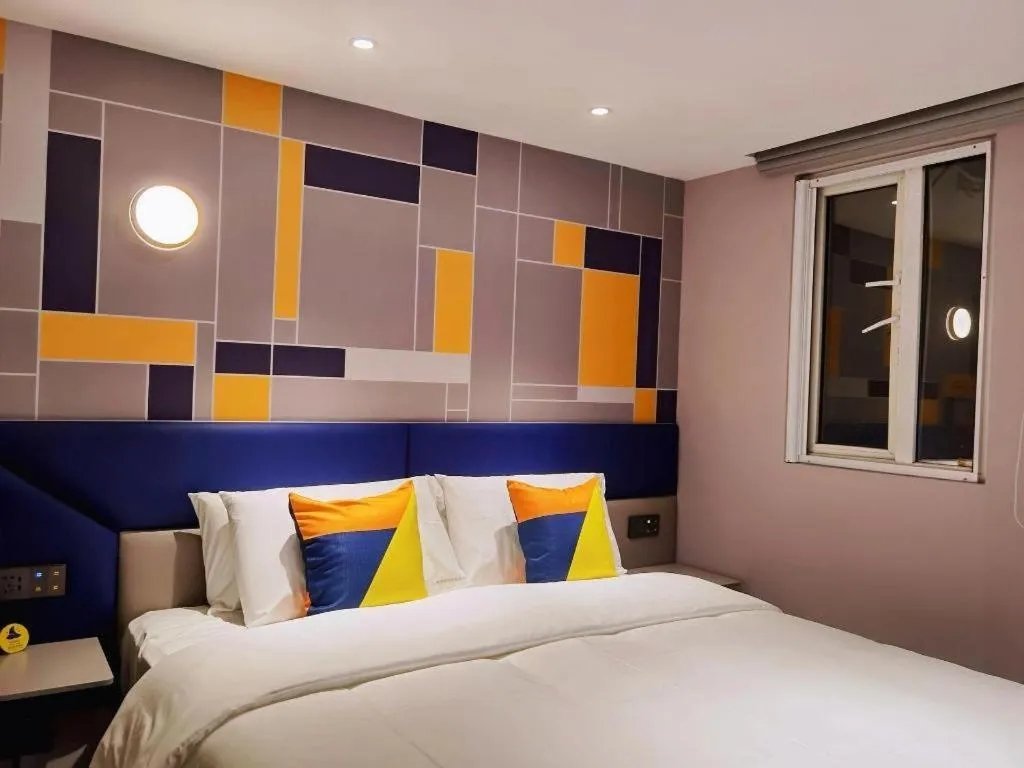 Bed in 7 Days Inn Nanjing Xinjiekou Changfu Street Metro Station