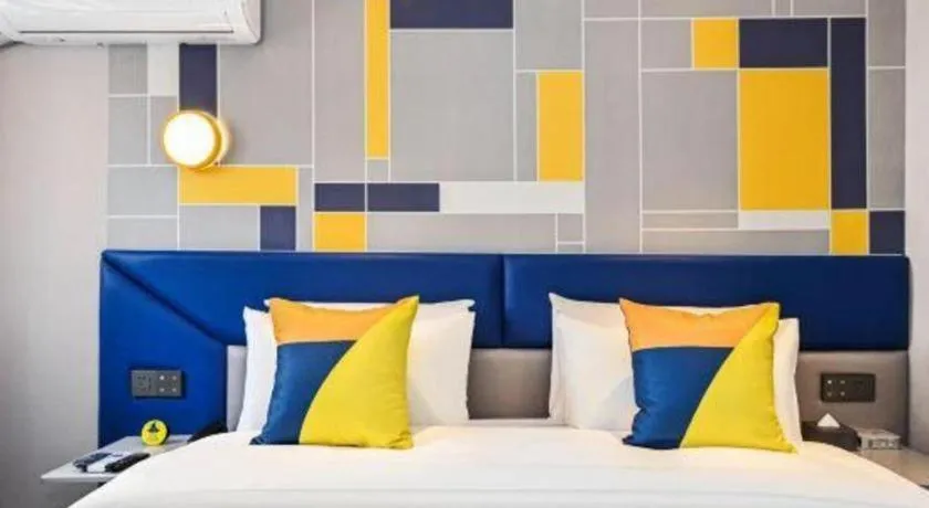 Bed in 7 Days Inn Nanjing Xinjiekou Changfu Street Metro Station