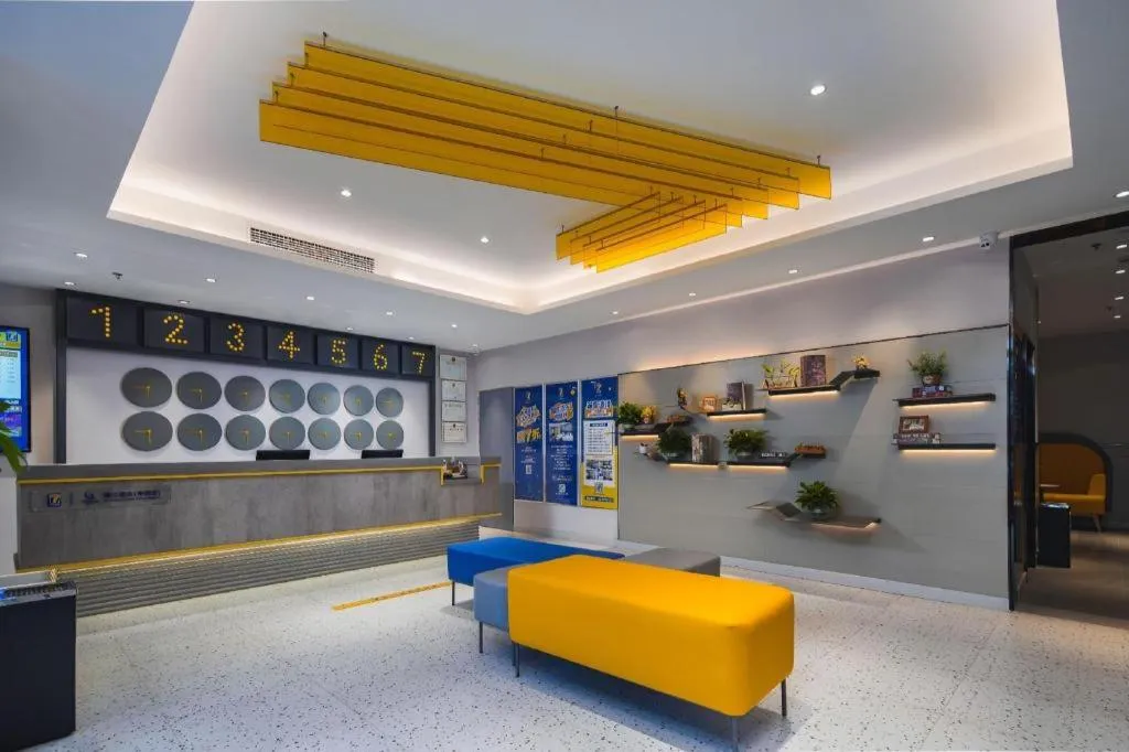 7 Days Inn Nanjing Xinjiekou Changfu Street Metro Station