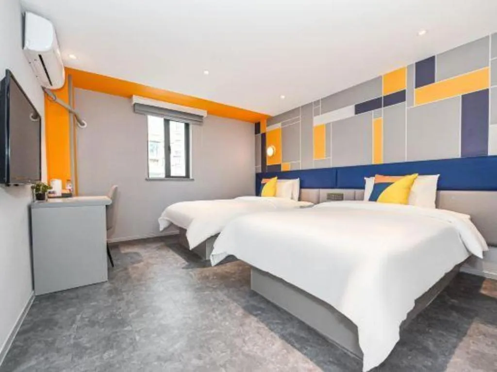 Bed in 7 Days Inn Nanjing Xinjiekou Changfu Street Metro Station