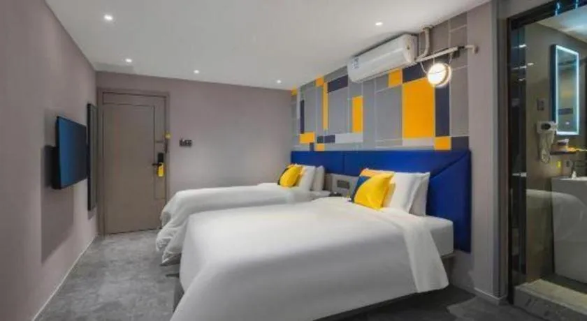 Bed in 7 Days Inn Nanjing Xinjiekou Changfu Street Metro Station