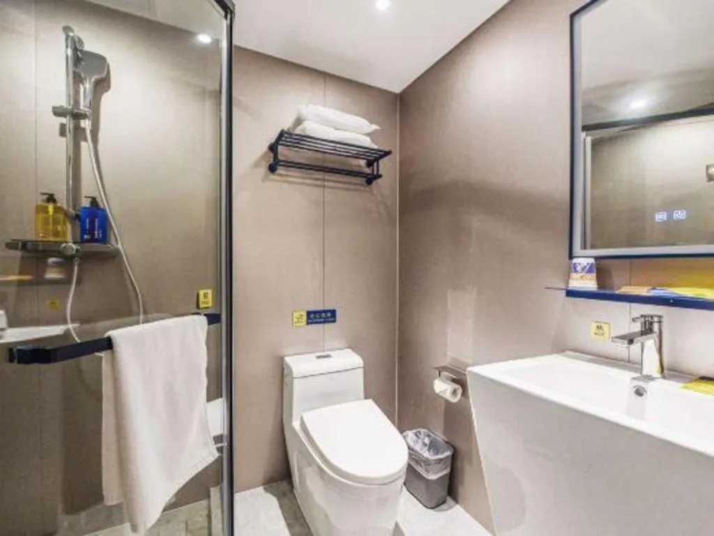 7 Days Inn Nanjing Xinjiekou Changfu Street Metro Station