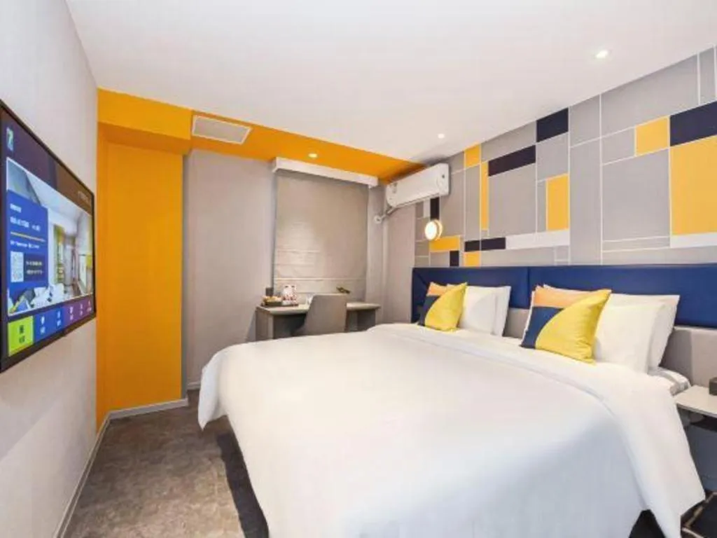 Bed in 7 Days Inn Nanjing Xinjiekou Changfu Street Metro Station