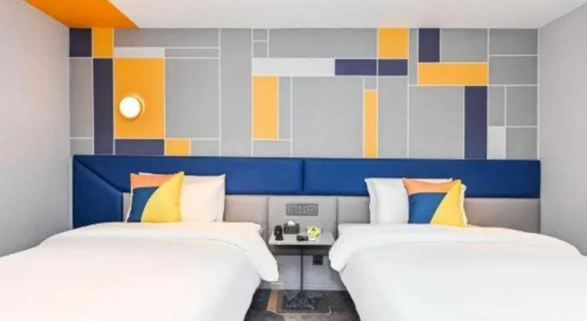 Bed in 7 Days Inn Nanjing Xinjiekou Changfu Street Metro Station