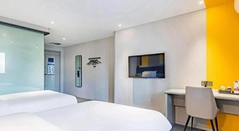 Bed in 7 Days Inn Nanjing Xinjiekou Changfu Street Metro Station