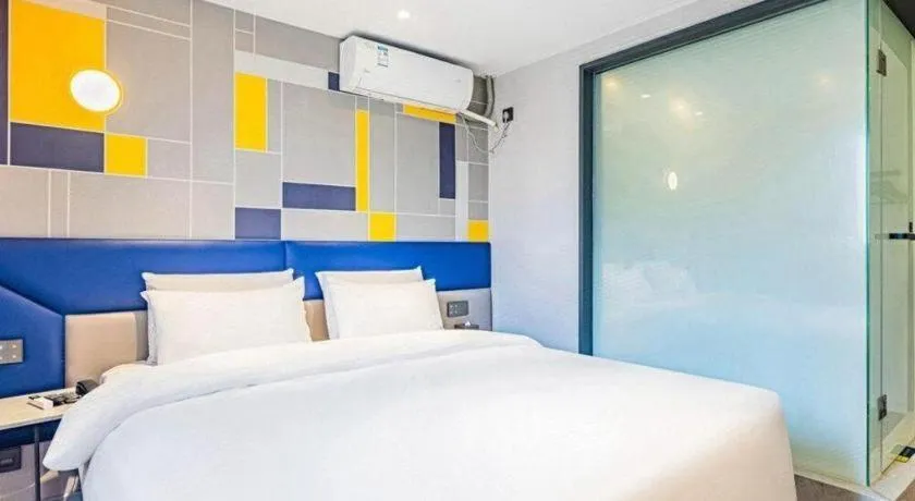 Bed in 7 Days Inn Nanjing Xinjiekou Changfu Street Metro Station