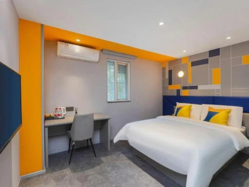 Bed in 7 Days Inn Nanjing Xinjiekou Changfu Street Metro Station