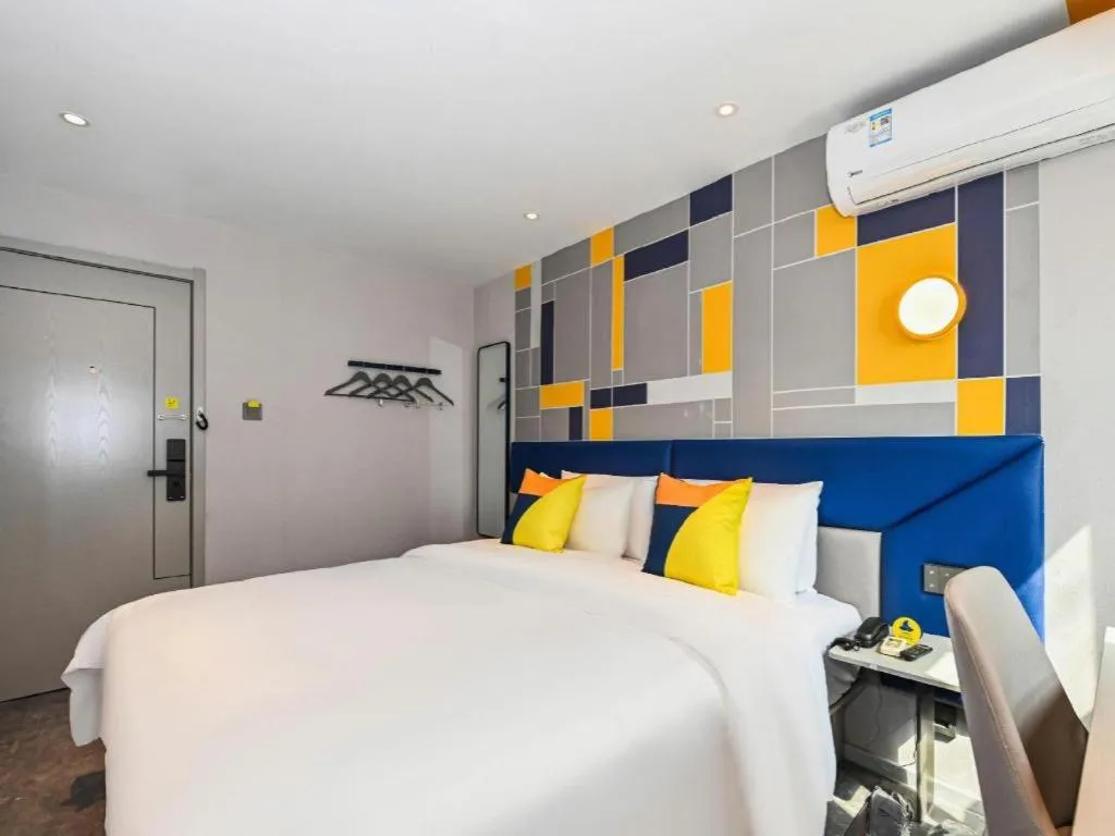 Bed in 7 Days Inn Nanjing Xinjiekou Changfu Street Metro Station