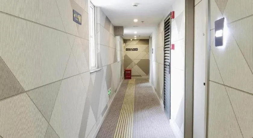 7 Days Inn Nanjing Xinjiekou Changfu Street Metro Station