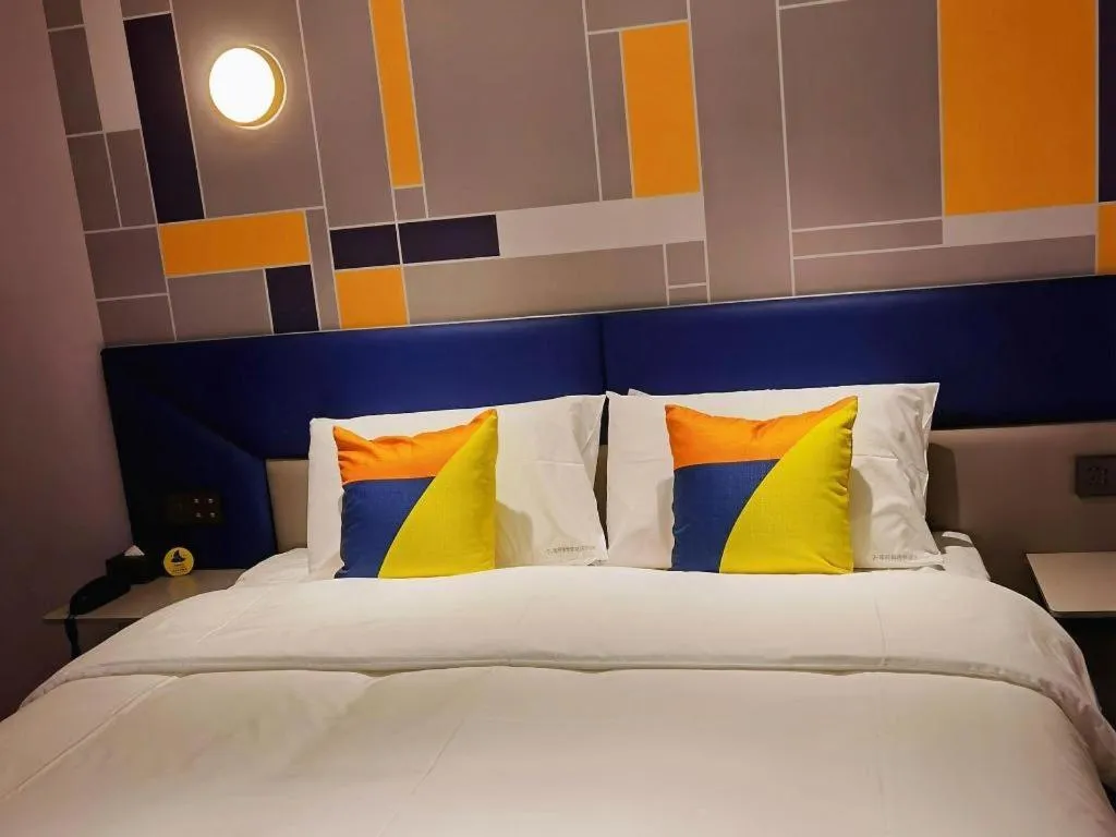 Bed in 7 Days Inn Nanjing Xinjiekou Changfu Street Metro Station