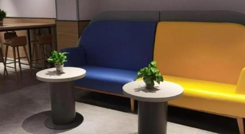 7 Days Inn Nanjing Xinjiekou Changfu Street Metro Station