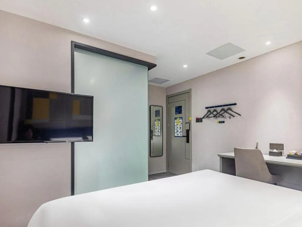 Bed in 7 Days Inn Nanjing Xinjiekou Changfu Street Metro Station