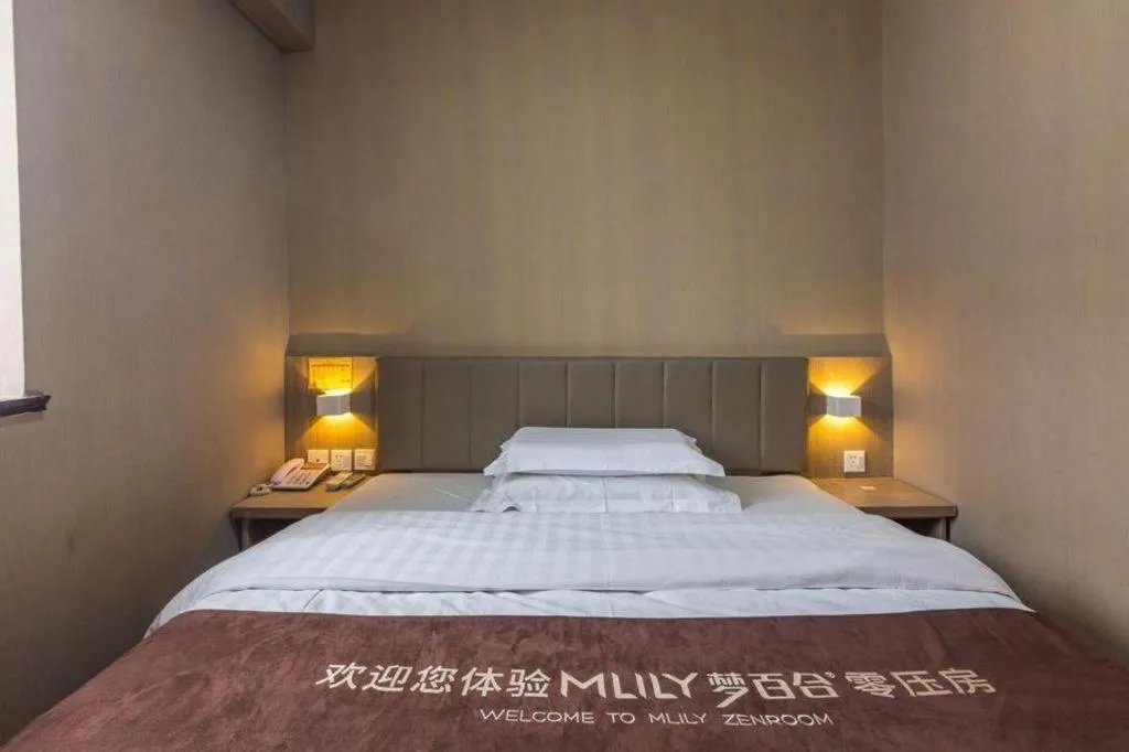 Bed in 7 Days Inn Qingdao Si Liu South Road