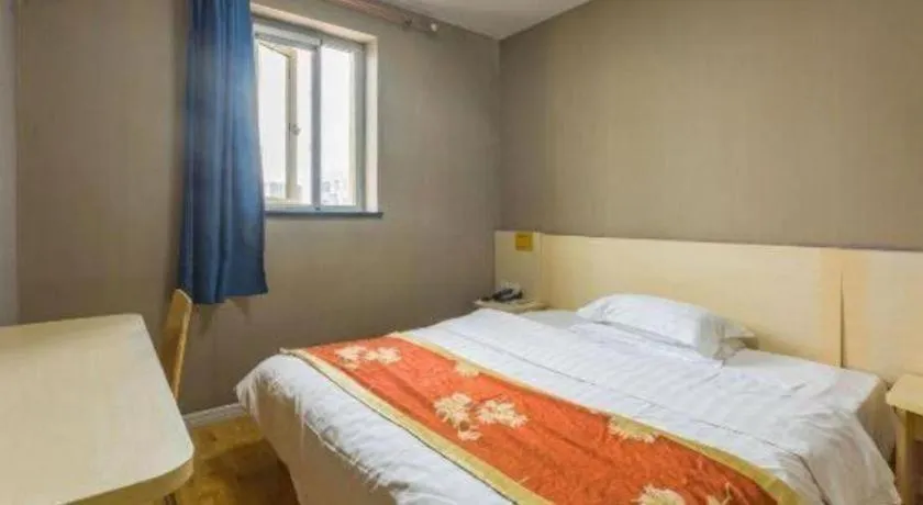 Bed in 7 Days Inn Qingdao Si Liu South Road