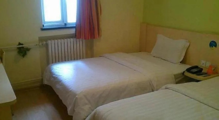 Bed in 7 Days Inn Qingdao Si Liu South Road