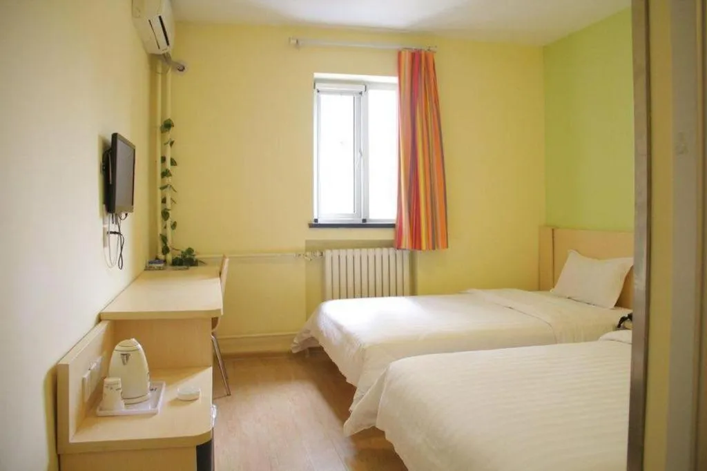 Bed in 7 Days Inn Qingdao Si Liu South Road