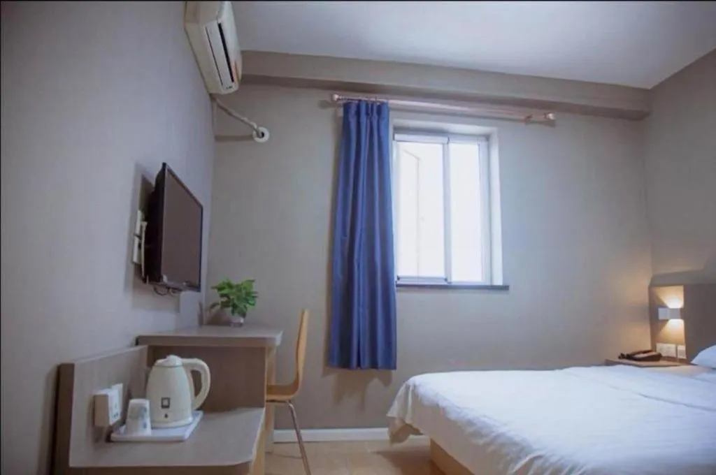 Bed in 7 Days Inn Qingdao Si Liu South Road