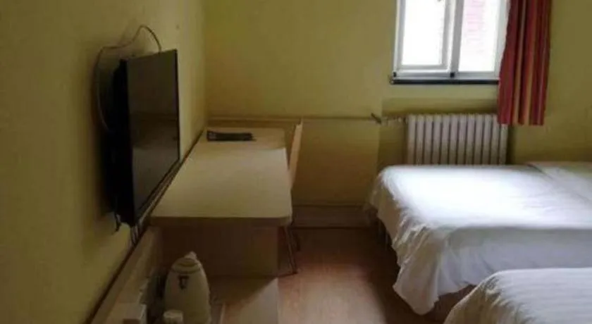 Bed in 7 Days Inn Qingdao Si Liu South Road