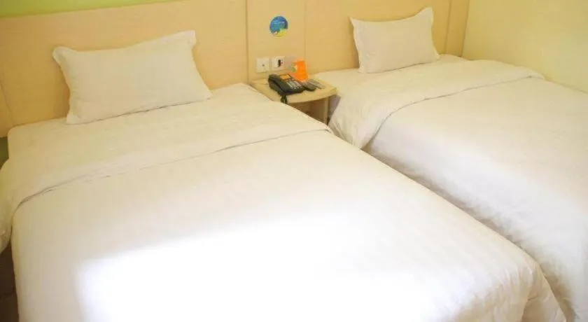 Bed in 7 Days Inn Qingdao Si Liu South Road