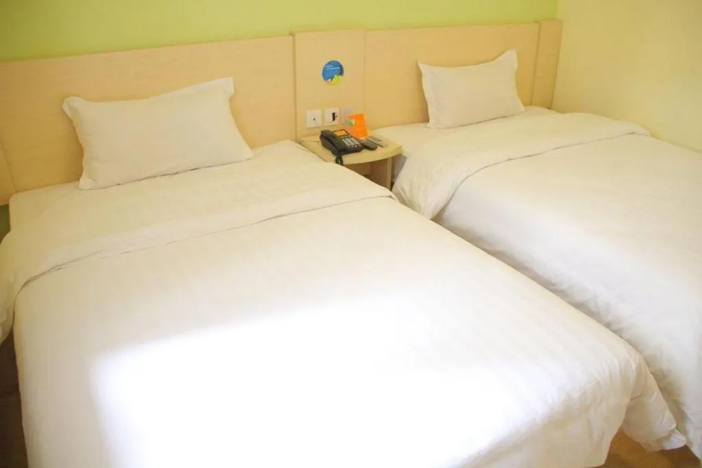 Bed in 7 Days Inn Qingdao Si Liu South Road