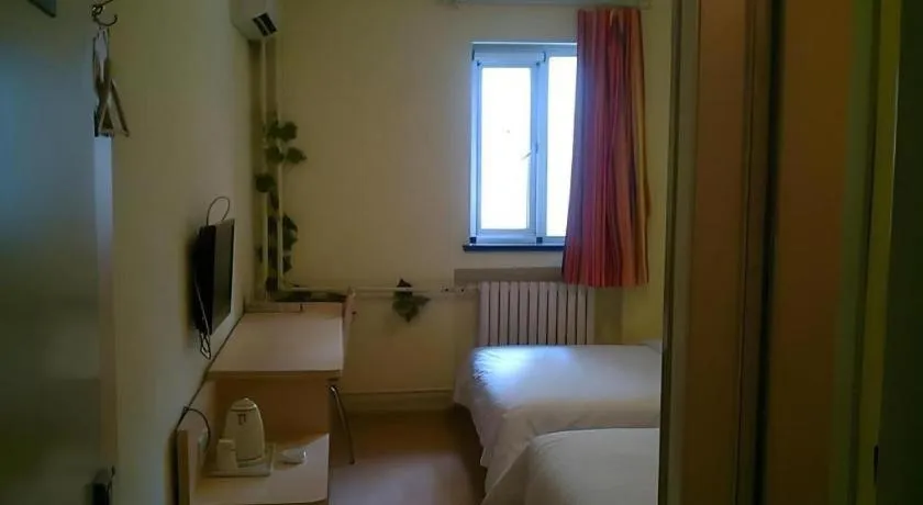 Bed in 7 Days Inn Qingdao Si Liu South Road