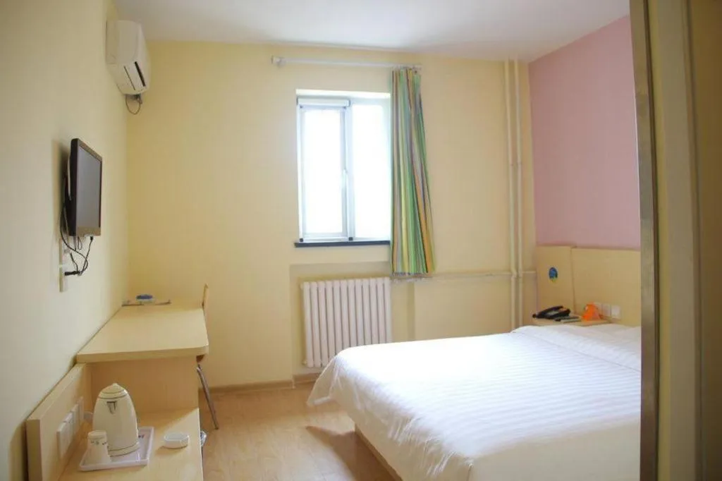 Bed in 7 Days Inn Qingdao Si Liu South Road