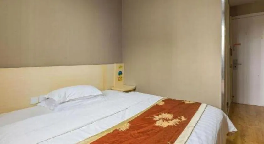 Bed in 7 Days Inn Qingdao Si Liu South Road