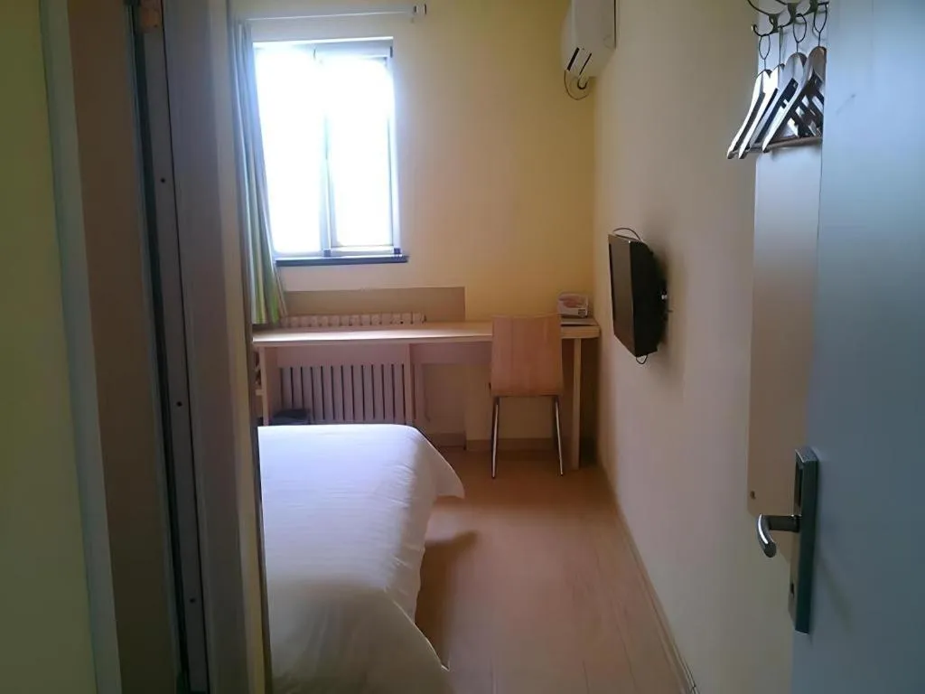 Bed in 7 Days Inn Qingdao Si Liu South Road