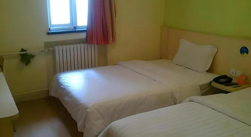Bed in 7 Days Inn Qingdao Si Liu South Road