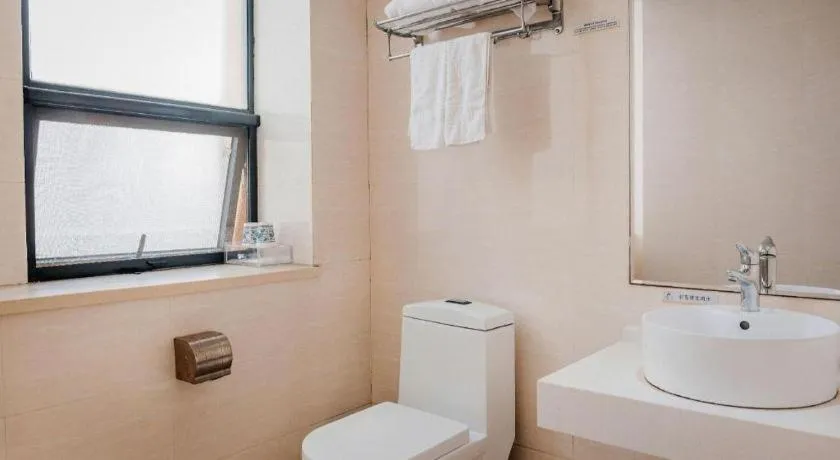 7 Days Inn Wuhan Huaqiaocheng Happy Valley