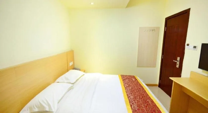 Bed in 7 Days Inn Wuhan Huaqiaocheng Happy Valley