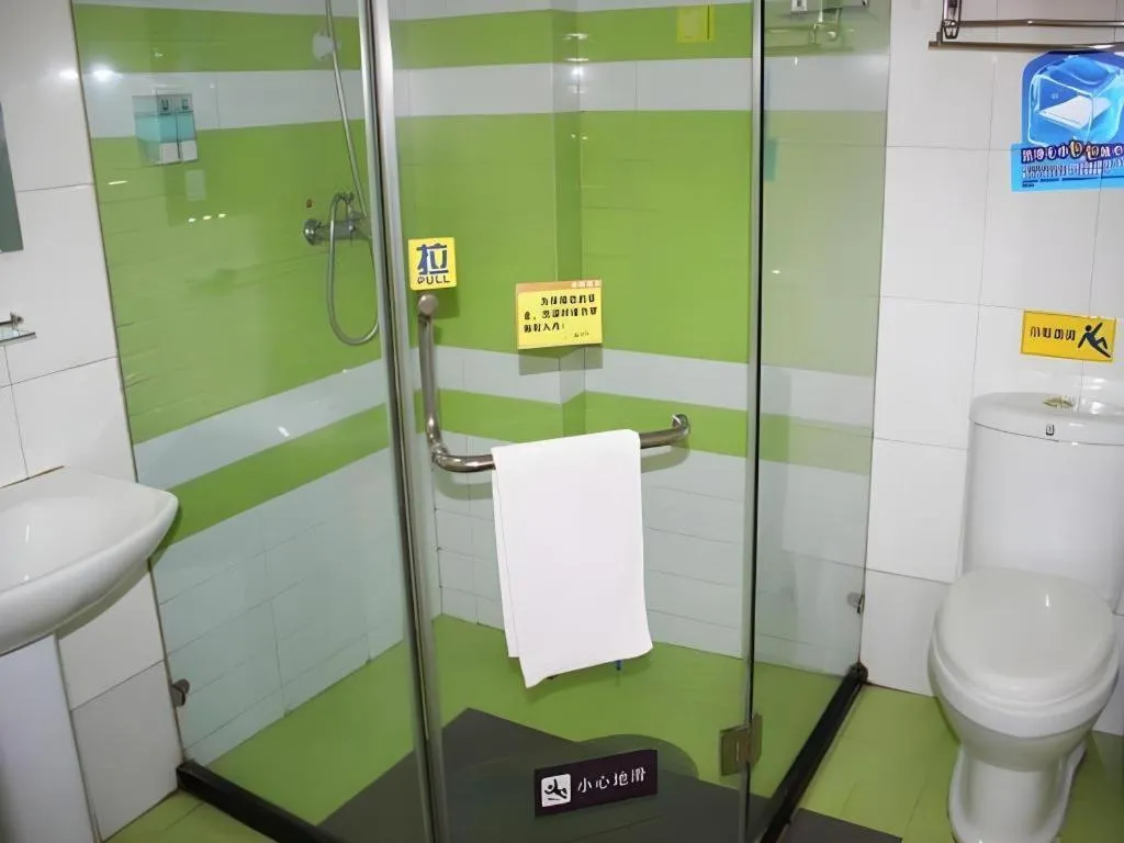 7 Days Inn Wuhan Huaqiaocheng Happy Valley