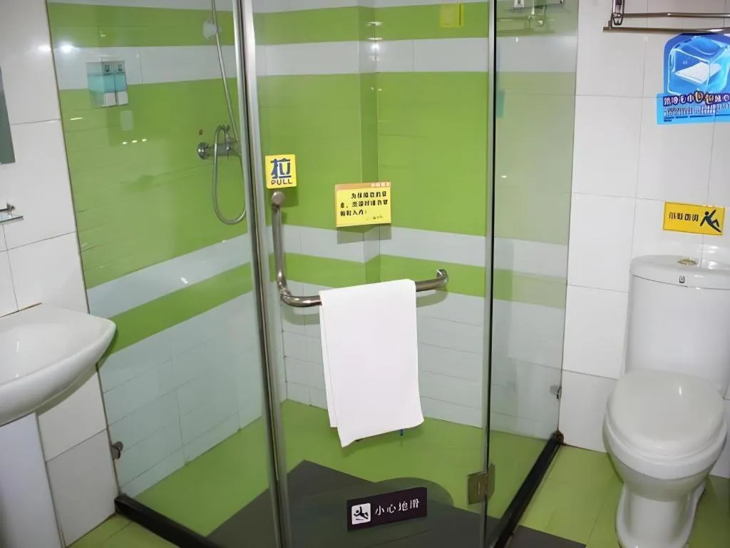 7 Days Inn Wuhan Huaqiaocheng Happy Valley