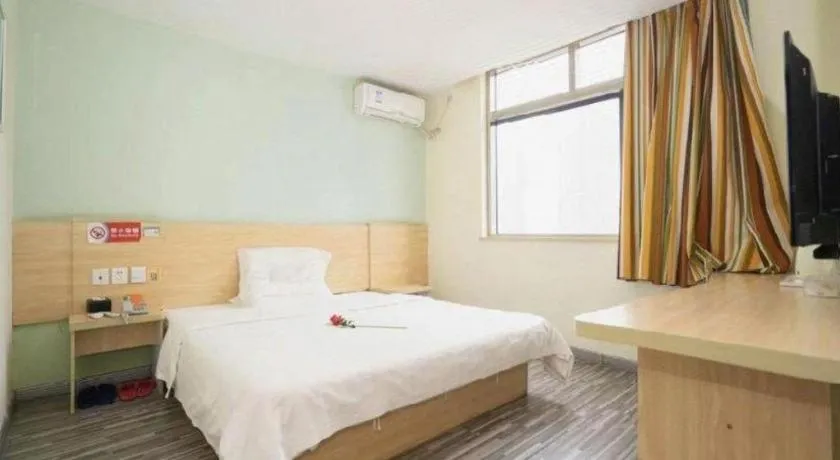 Bed in 7 Days Inn Wuhan Huaqiaocheng Happy Valley