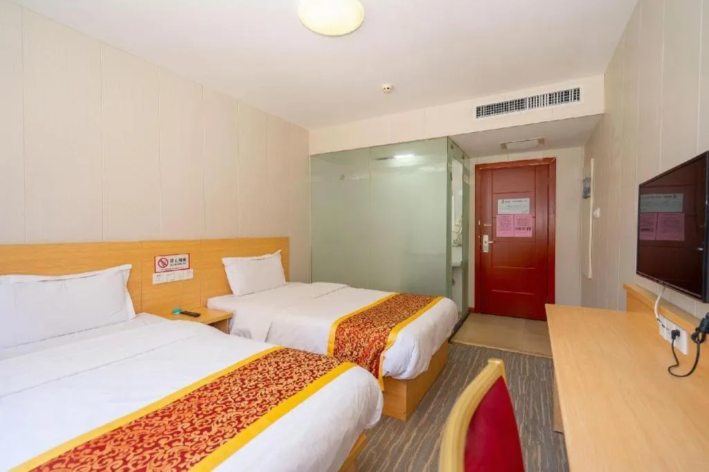 Bed in 7 Days Inn Wuhan Huaqiaocheng Happy Valley