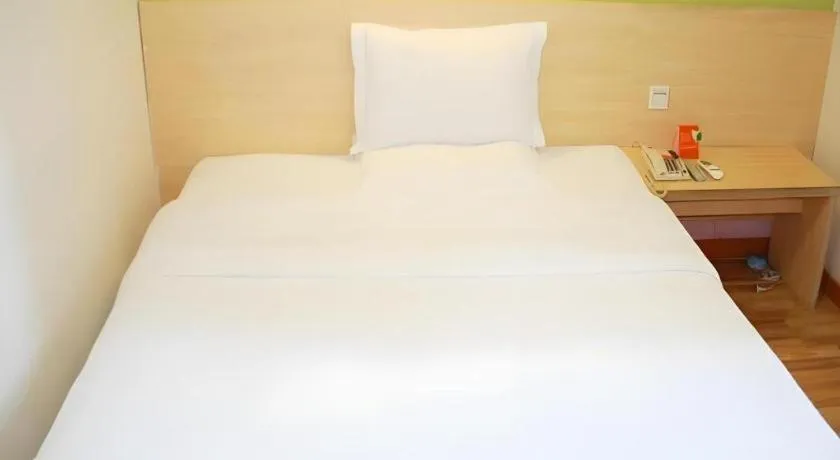 Bed in 7 Days Inn Wuhan Huaqiaocheng Happy Valley