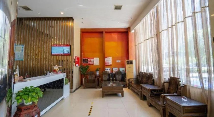 7 Days Inn Wuhan Huaqiaocheng Happy Valley