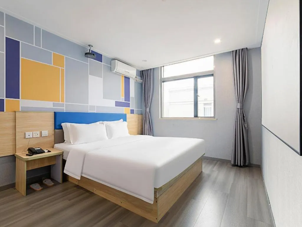 Bed in 7 Days Inn Wuhan Huaqiaocheng Happy Valley