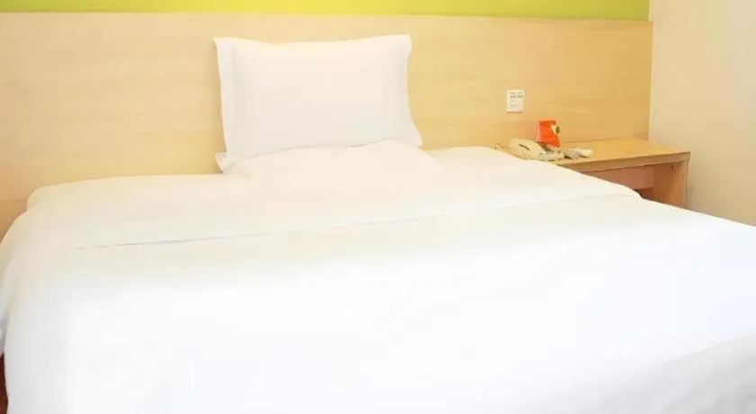 Bed in 7 Days Inn Wuhan Huaqiaocheng Happy Valley