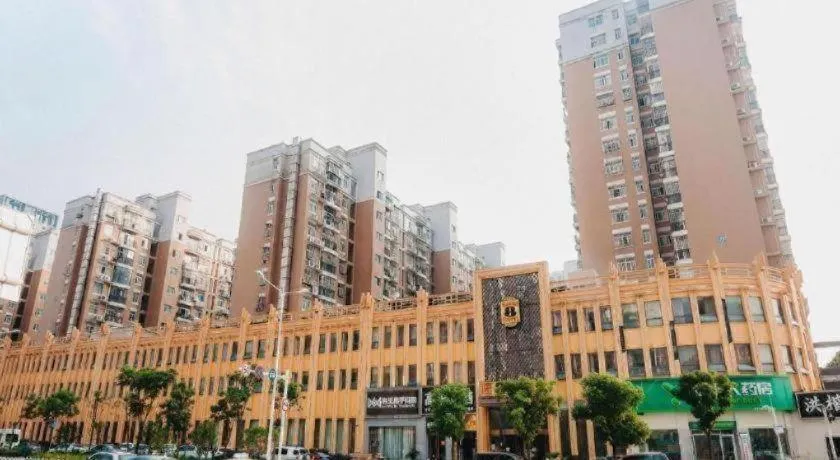 7 Days Inn Wuhan Huaqiaocheng Happy Valley