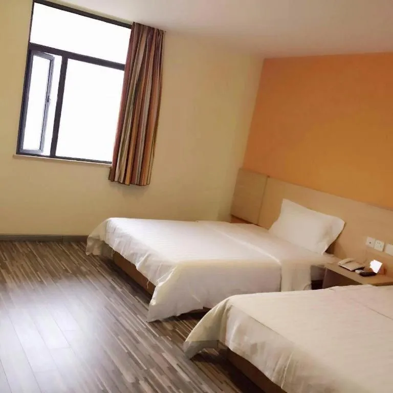 Bed in 7 Days Inn Wuhan Huaqiaocheng Happy Valley