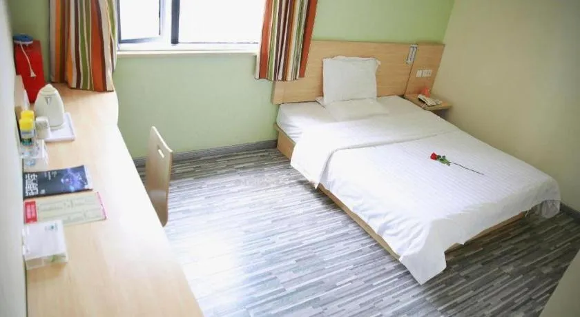 Bed in 7 Days Inn Wuhan Huaqiaocheng Happy Valley