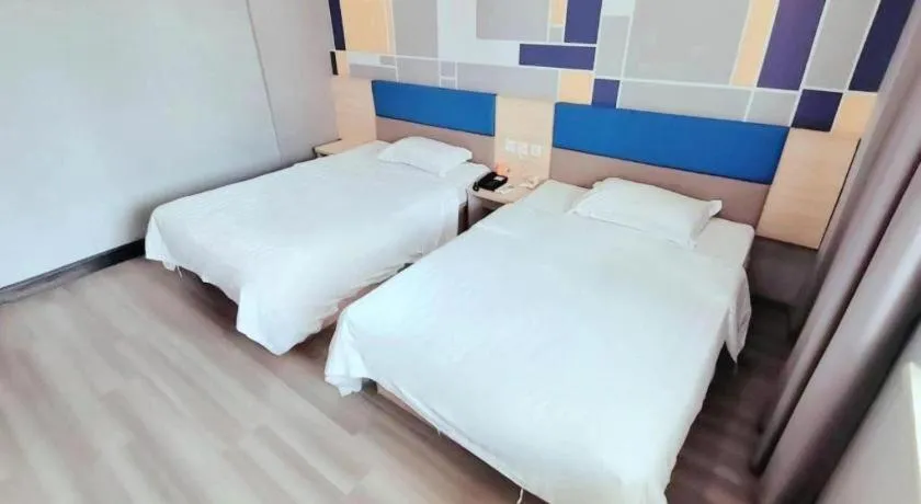 Bed in 7 Days Inn Wuhan Huaqiaocheng Happy Valley