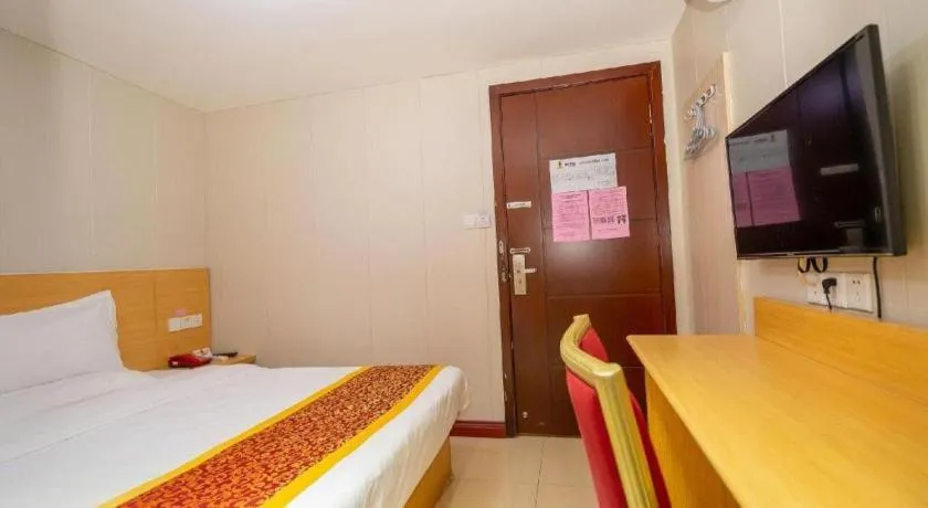 Bed in 7 Days Inn Wuhan Huaqiaocheng Happy Valley