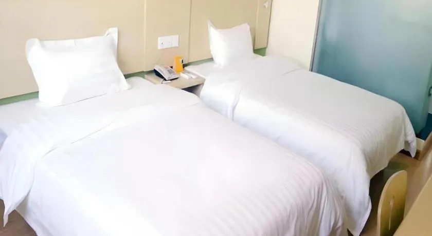 Bed in 7 Days Inn Wuhan Huaqiaocheng Happy Valley
